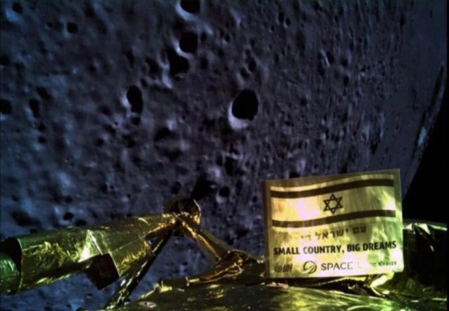 Privately Launched Israeli Spacecraft Smashes Into Moon