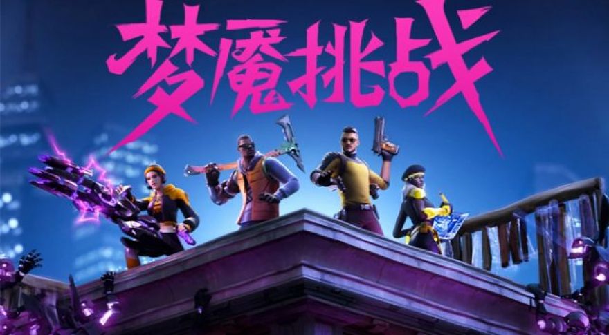 Epic Shuts Down Fortnite in China