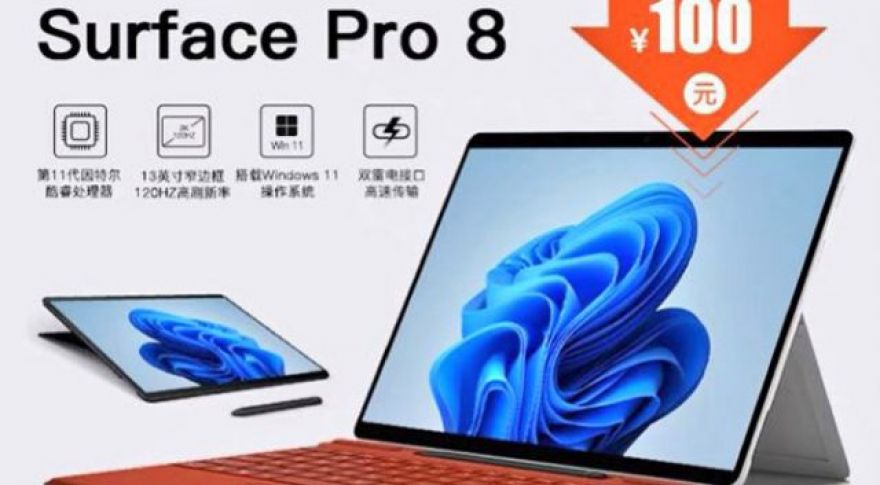 Leak: Surface Pro 8 Will Have 120Hz Screen, Thunderbolt 4