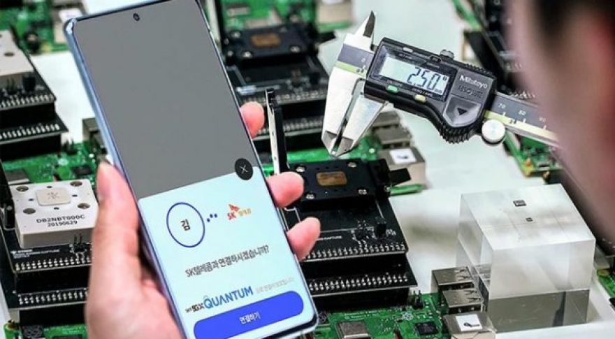 Samsung Announces Phone With &lsquo;Quantum&rsquo; Security Technology