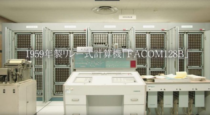 Fujitsu Has an Employee Who Keeps a 1959 Computer Running